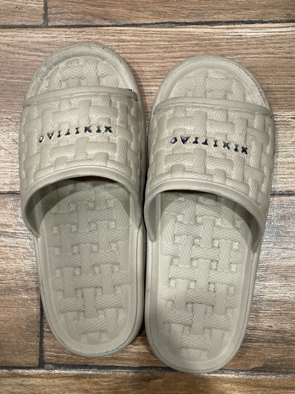 Men's Neutral Slide Sandals - Lightweight Slip-On Comfort